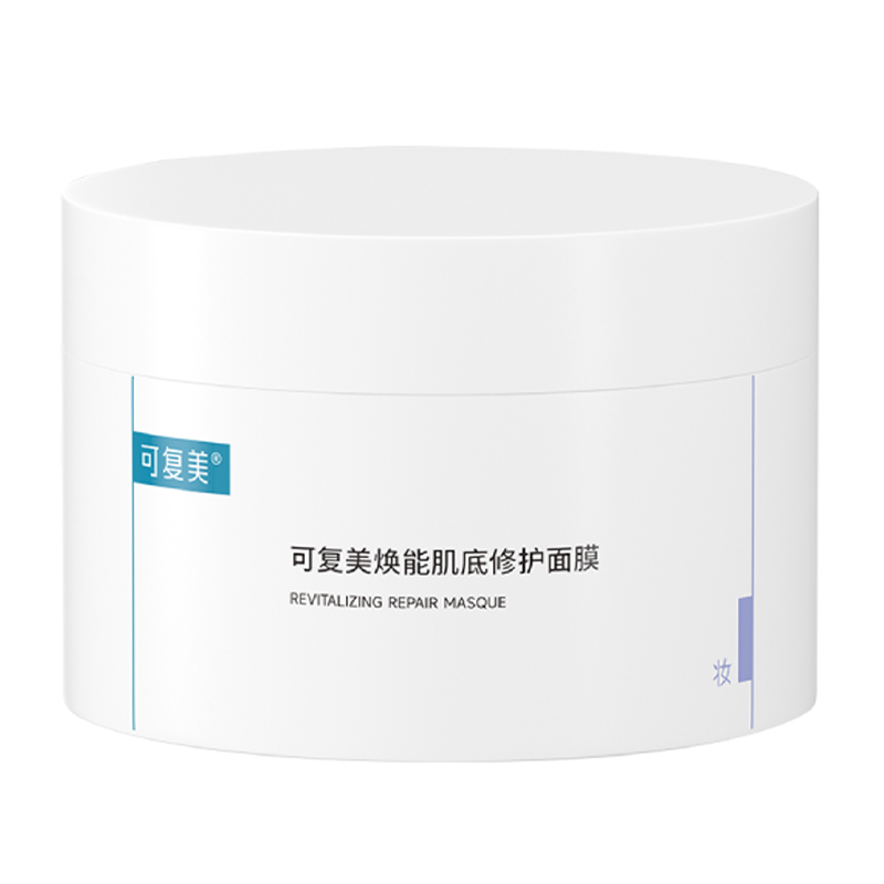 

Восстанавливающая основа для кожи маска для лица успокаивающая, увлажняющая, питательная, восстанавливающая 165г/165г*2 Comfy