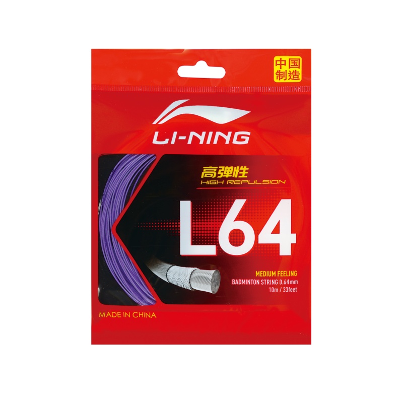 

Струны для бадминтонной ракетки Unisex 0.64 мм*10 м LINING, темно-сиреневый[1 pack]