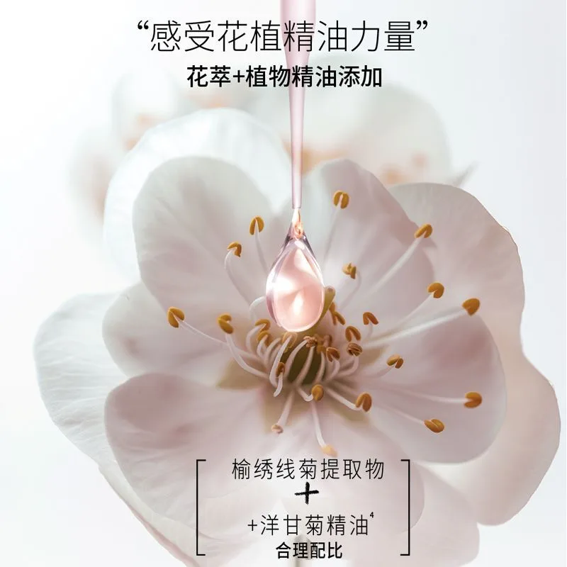 SANSEN Кондиционер для волос San Sheng Hua с эфирными маслами, восстанавливающий, 500мл, 800ml*2 — фото 4