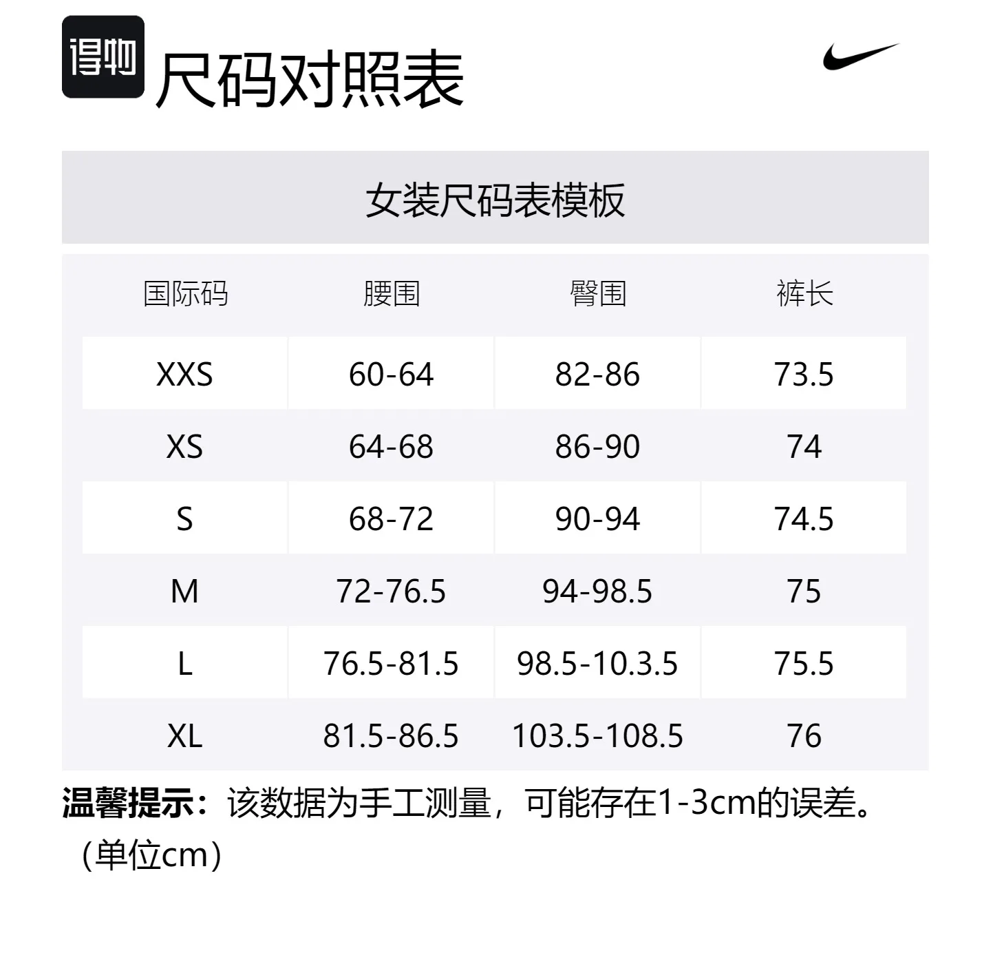 Nike Женские шорты Repel Mid-Rise Black — фото 2