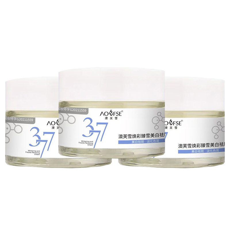 AOFUXUE Крем для лица 377 whitening radiance осветляющий увлажняющий 30g/30g*2/30g*3