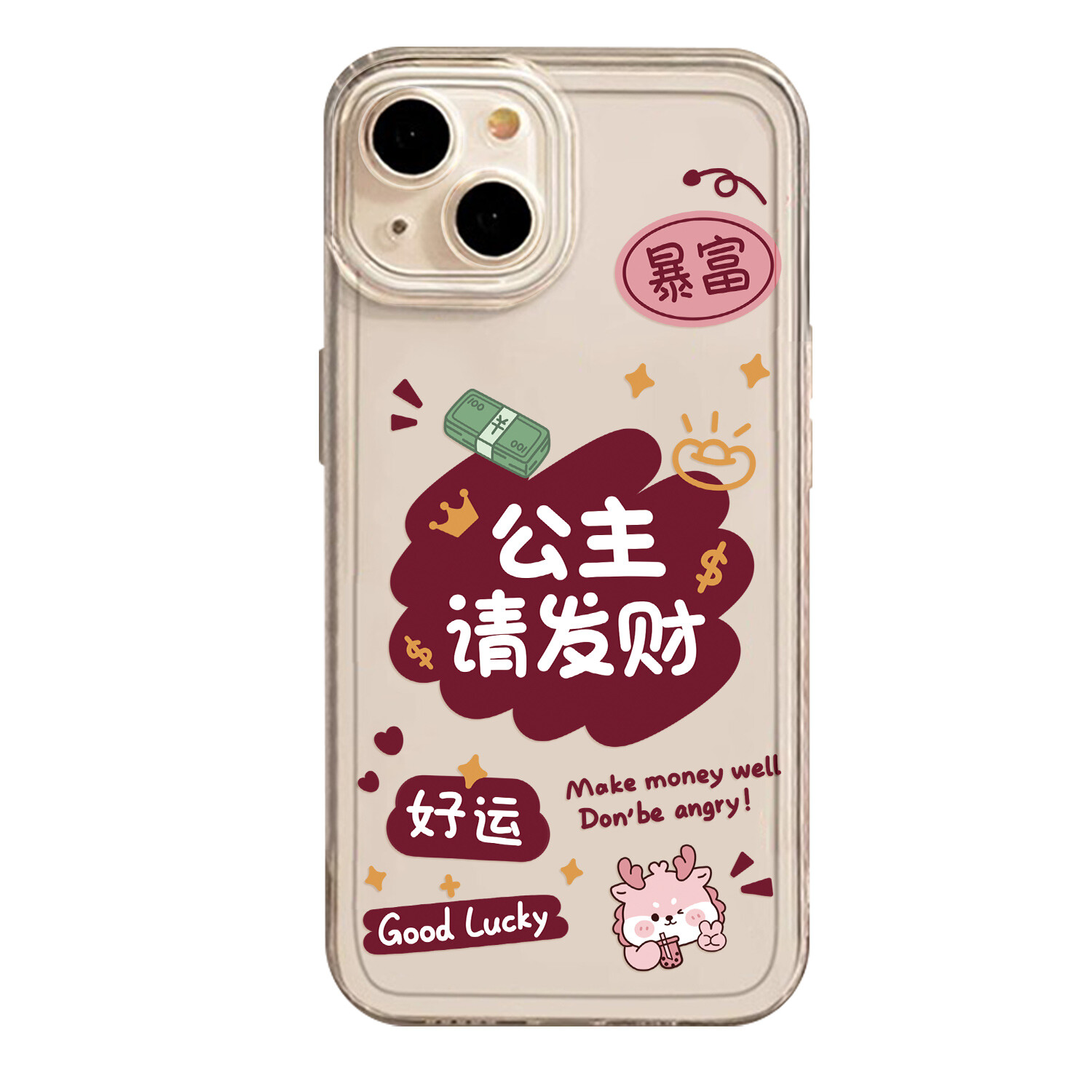 

Мелкие кости Чехол для телефона Small Bones, Transparent - DWYCTM28