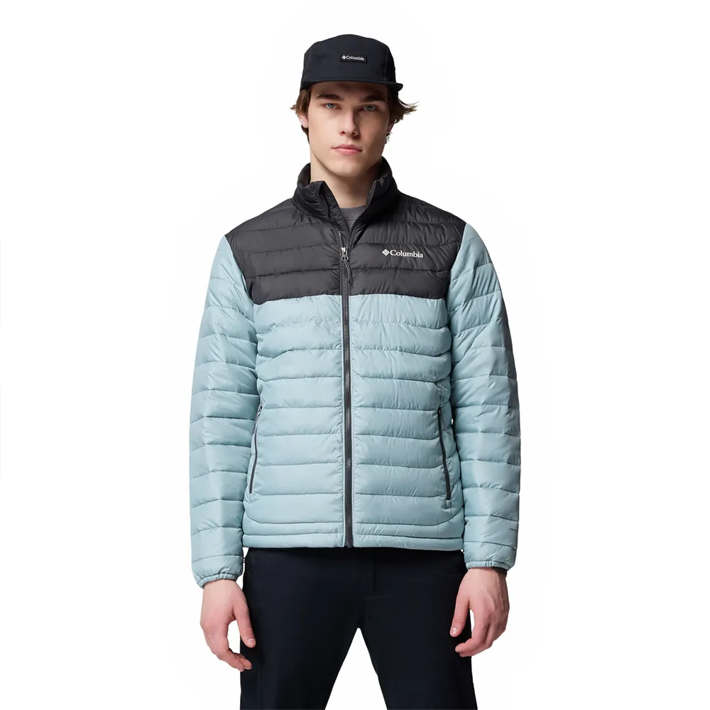 

Куртка Columbia Powder Lite II, серый