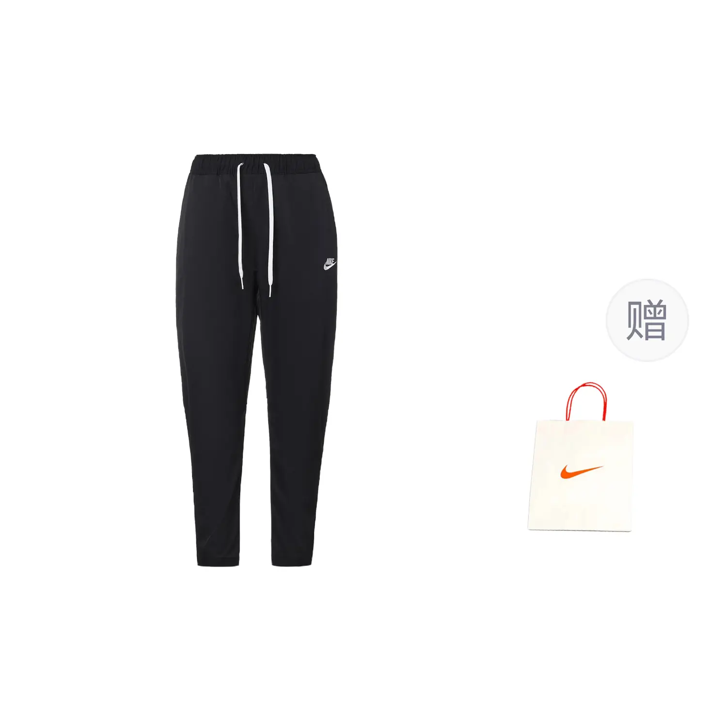 

Повседневные брюки мужские черные подарочная сумка Nike, черный
