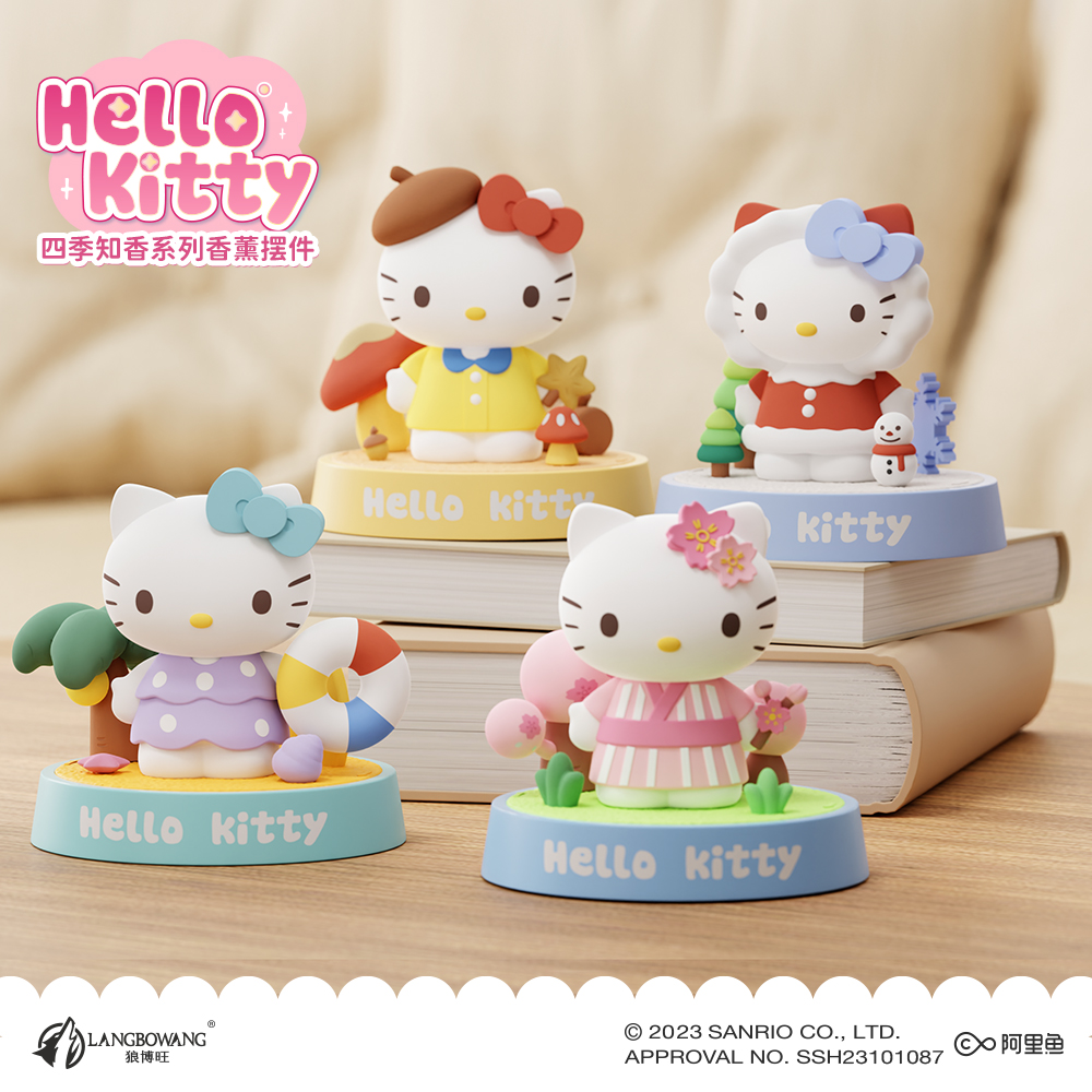 

Ароматерапевтический орнамент Sanrio Hello Kitty Four Seasons Fragrance Wolf Bowang