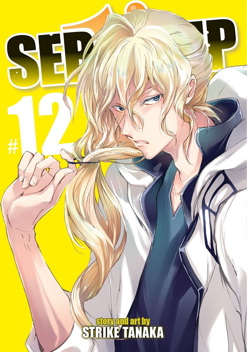

Манга Servamp Manga Volume 12