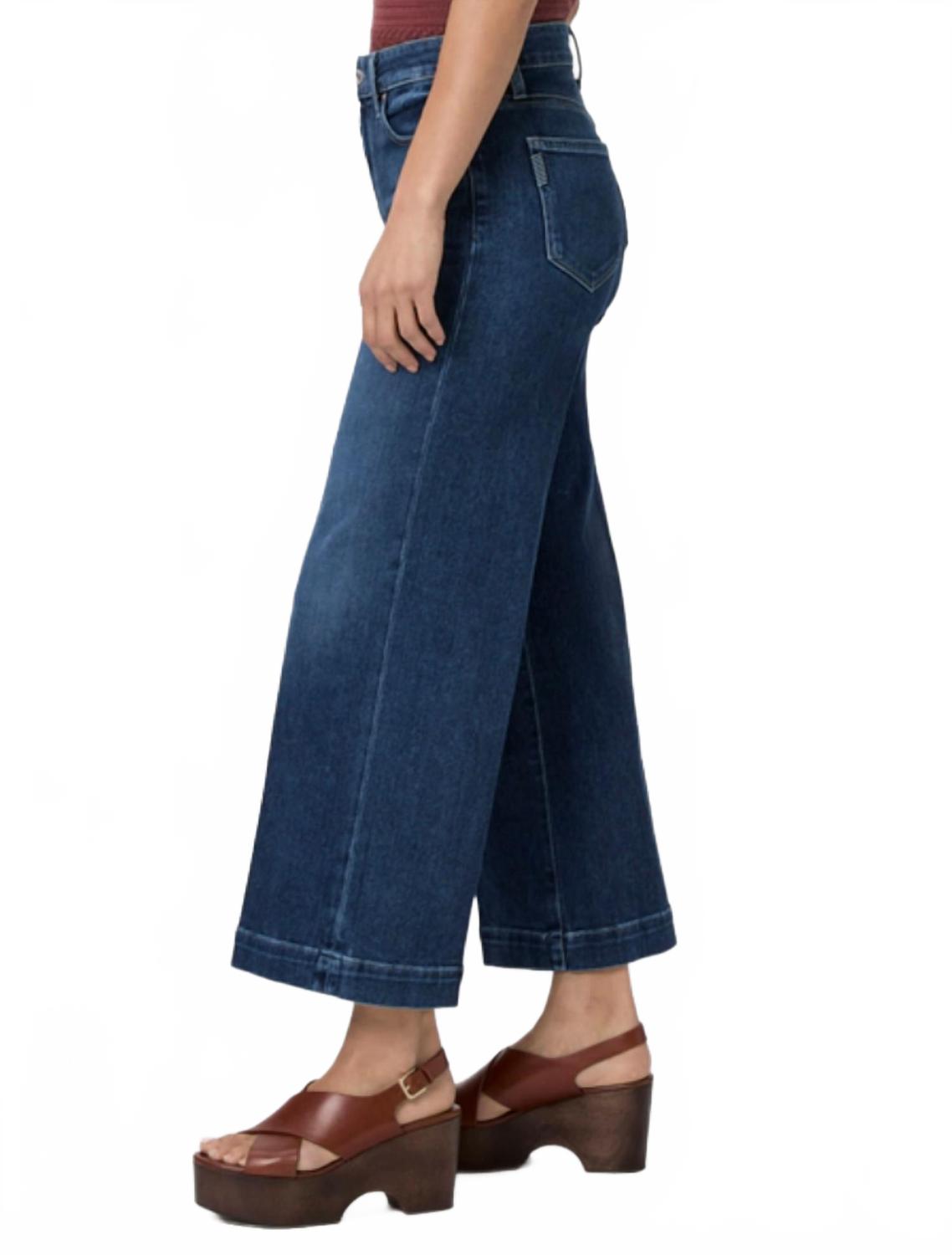 

Джинсы Anessa In Kindred Paige