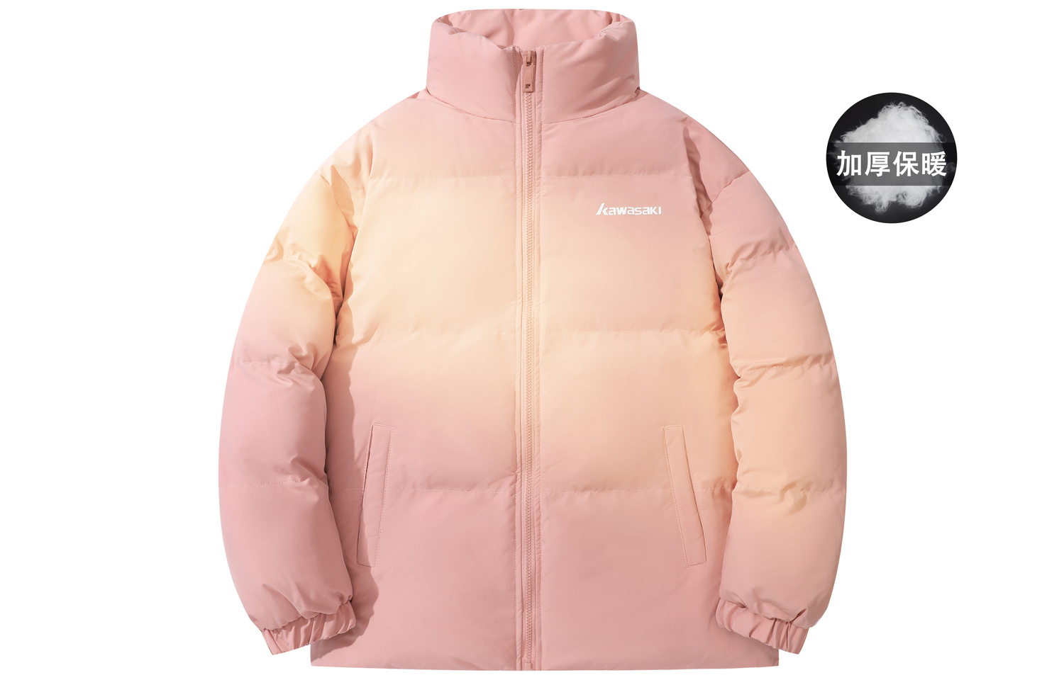 

Kawasaki Пуховик Unisex, Pink/Pink