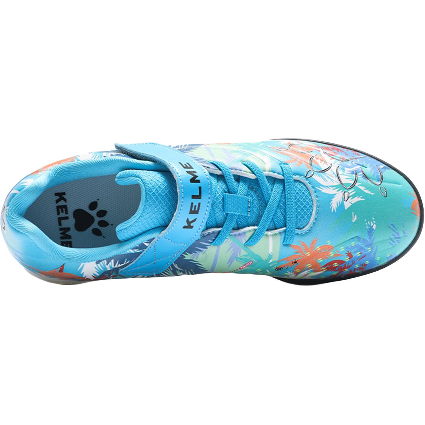 KELME Master 2.0 нескользящая устойчивая к истиранию низкая футбольная обувь white multicolor детская — фото 4