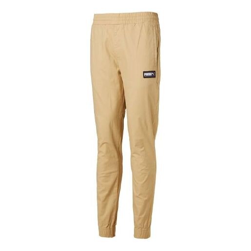 

Брюки track pants 'beige' Puma, бежевый