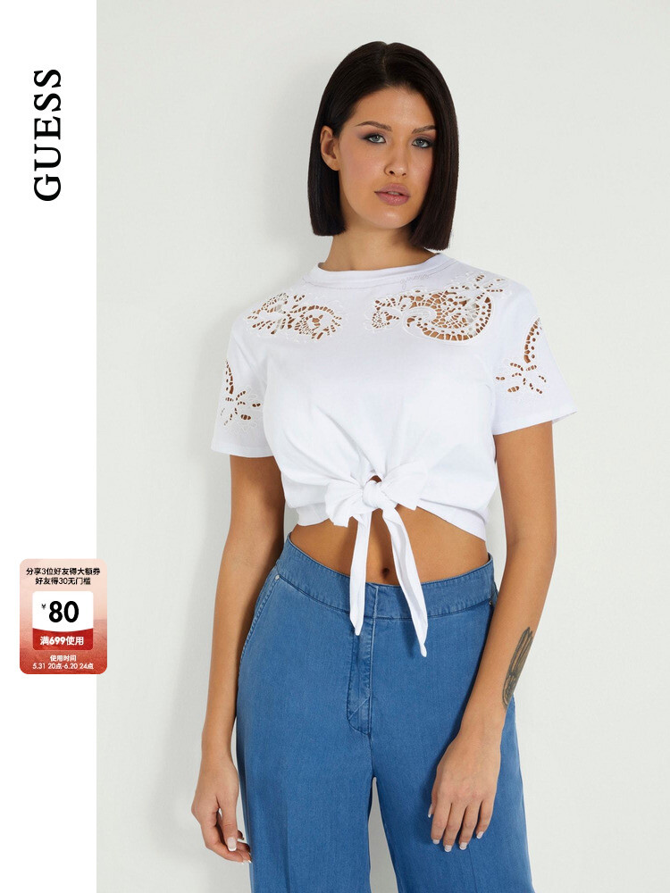 

Футболка женская Guess с узором, белый