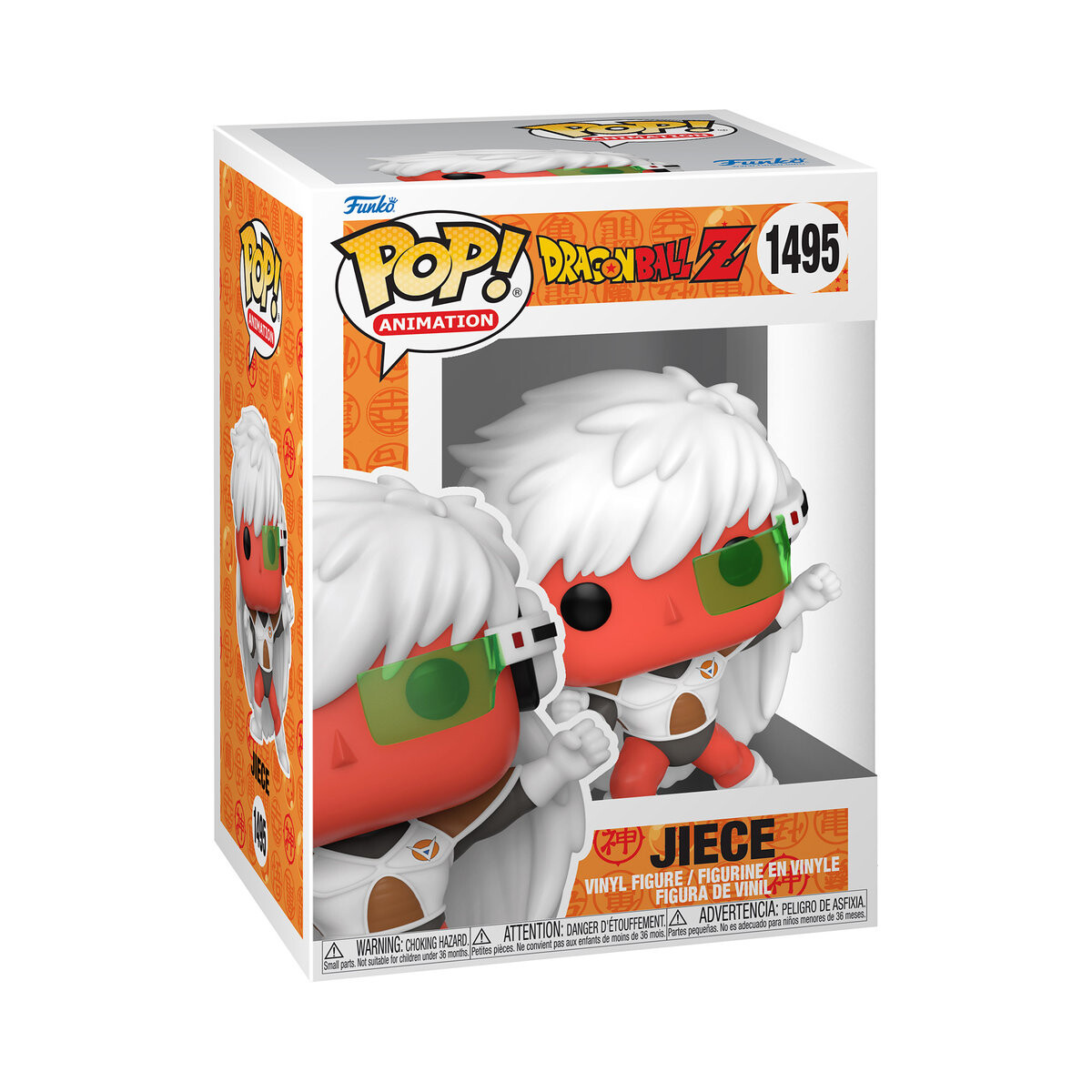 

Funko POP! Аниме, коллекционная фигурка, Dragon Ball Z, Jiece, 1495 г.