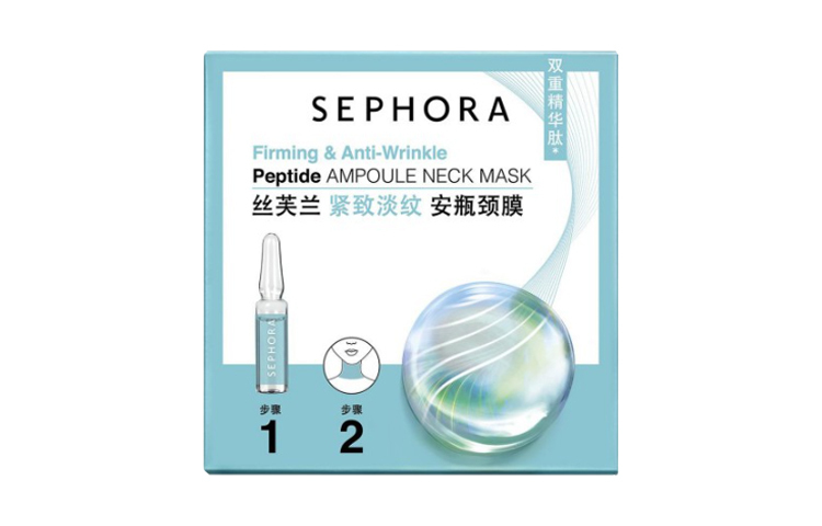 

Укрепляющая ампульная маска для шеи против морщин для всех типов кожи 8г+1,5мл*5/8г+1,5мл*3 Sephora