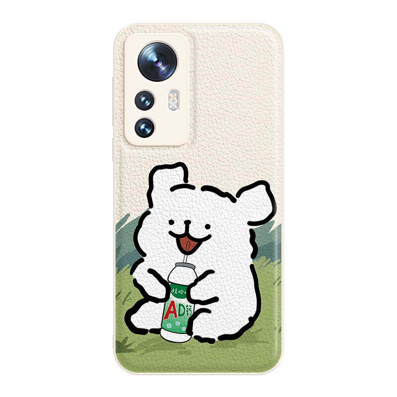 

Мелкие кости Чехол для телефона Small Bones, DWJYYTYP1178 - Lavender