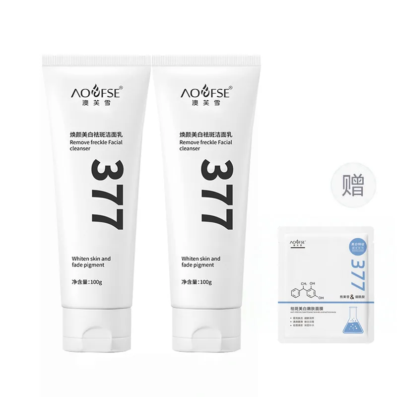 Лосьон AOFUXUE — Очищающее средство унисекс, 377 Whitening Revitalizing Cleanser Lotion *, 100 г