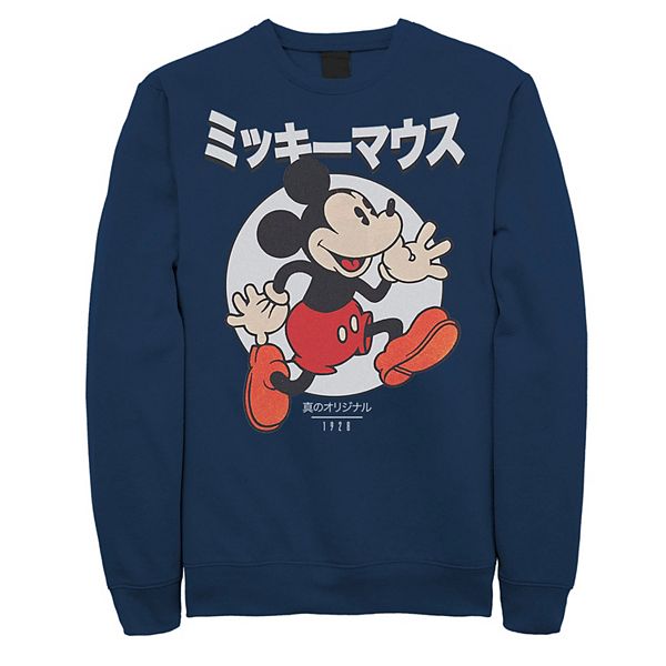 

Флисовая толстовка Disney's Mickey Mouse Big & Tall Kanji Vintage Logo 1928 Licensed Character