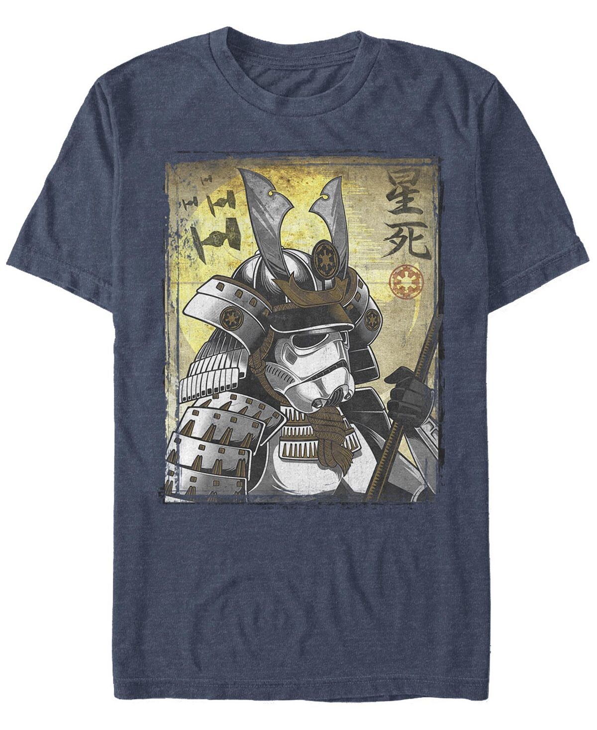

Мужская футболка Samurai Trooper с короткими рукавами и круглым вырезом Fifth Sun