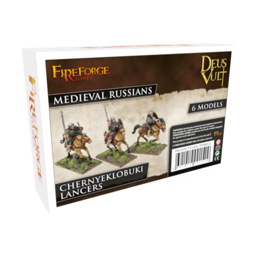 

Русские Черные Клобуки Лансерс (бокс-сет), Deus Vult - Core & Assorted (28mm)