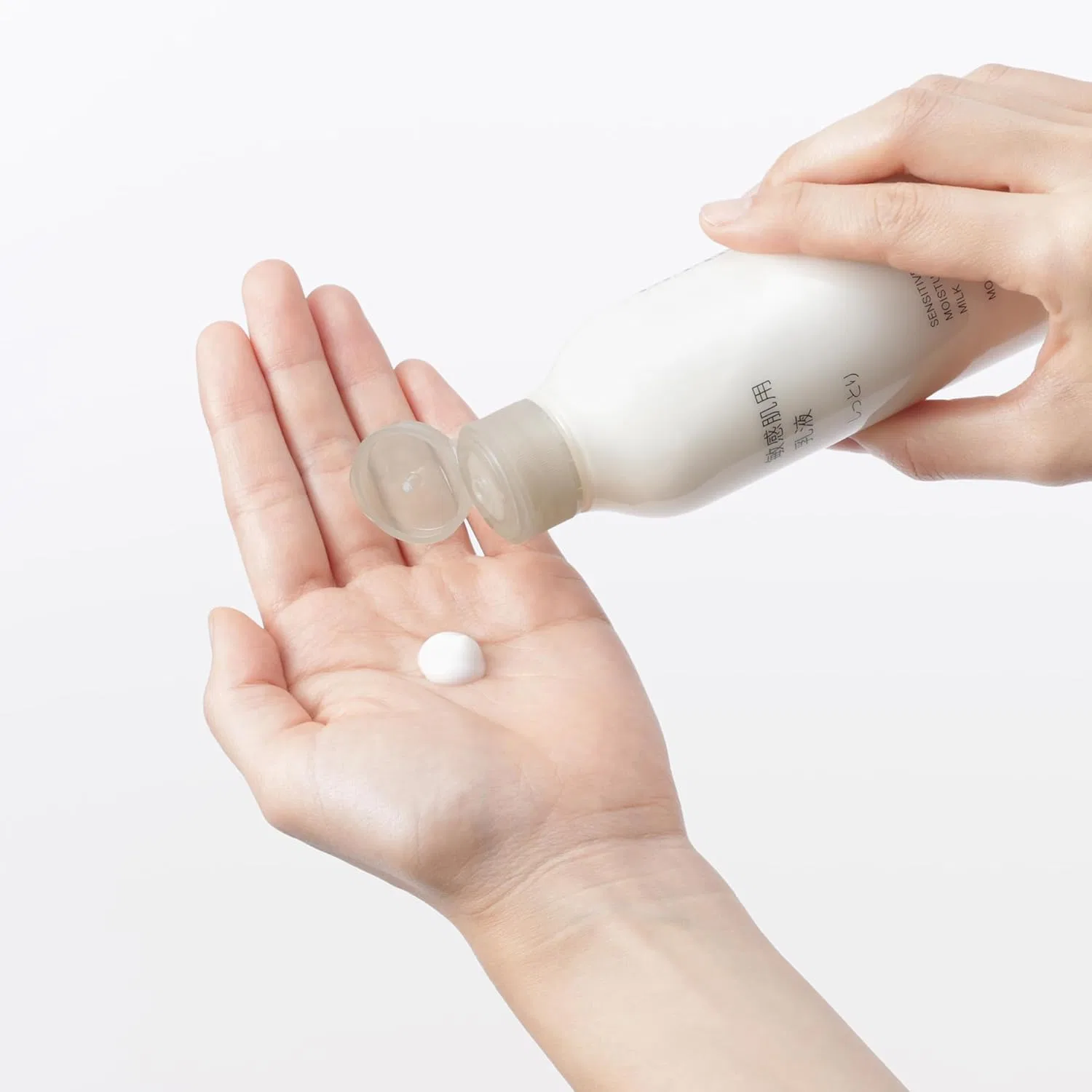 Лосьон Muji — Увлажняющий Sensitive Skin, 200 мл — фото 3