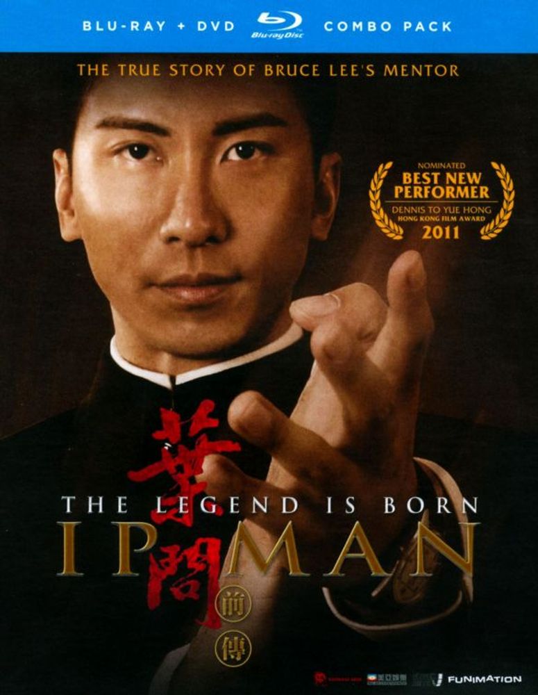 

Диск Blu-ray The Legend Is Born: Ip Man