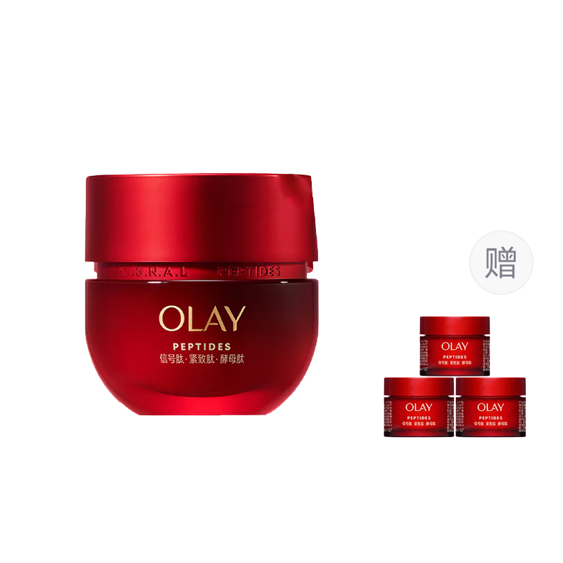 Крем для лица Olay — Увлажняющие кремы и увлажняющие средства для лица четвертого поколения, ультракрасный — фото 4