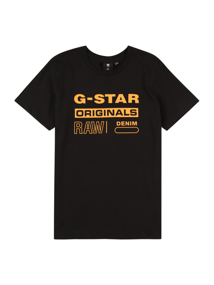 

Рубашка G-STAR, черный