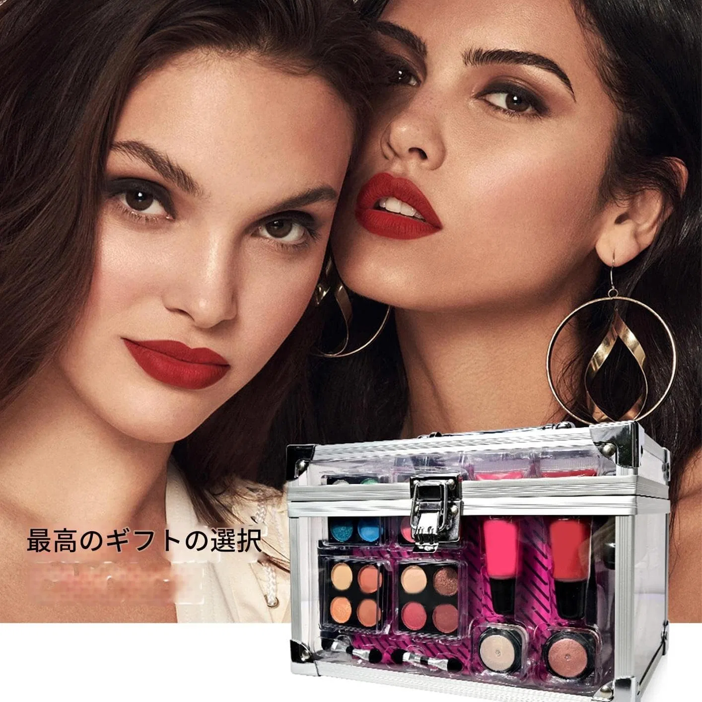 Набор косметики Makeup Set, универсальный, для путешествий, сценический, 1 шт — фото 3