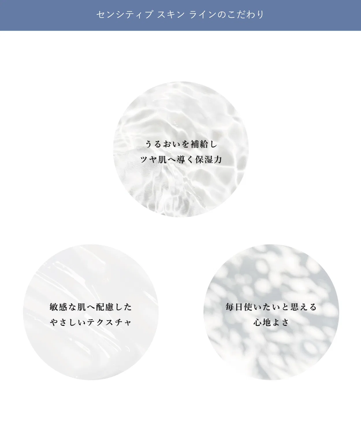 Крем для чувствительной кожи OSAJI Sensitive Skin Cream, 45 г — фото 2