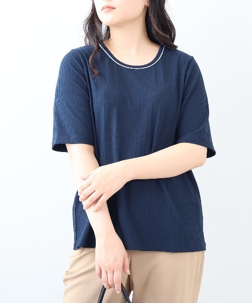 

Футболка-пуловер из махровой ткани с кантом на воротнике, короткий рукав Fleur by mint breeze, темно-синий