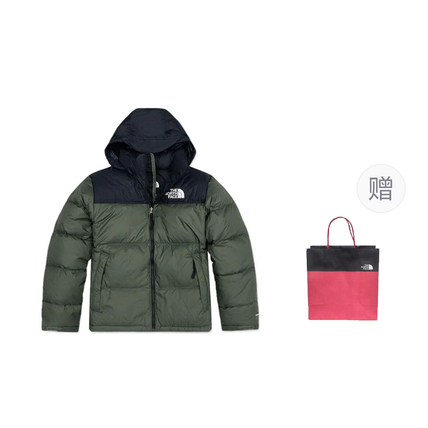 

Пуховик унисекс зеленый The North Face