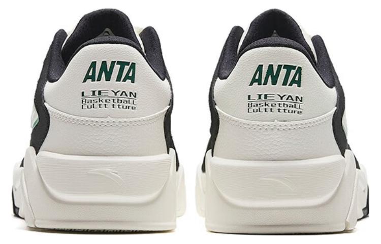 

Футболка Flame 3.0 Low 'Белый Черный Зеленый' ANTA