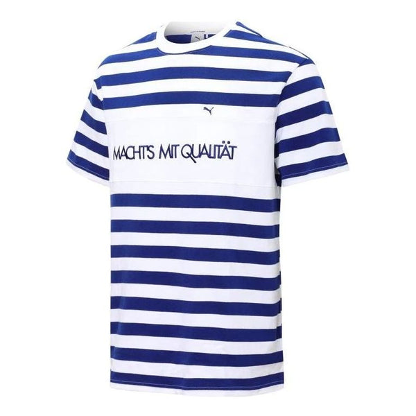 

Футболка mmq striped t-shirt 'blue' Puma, синий