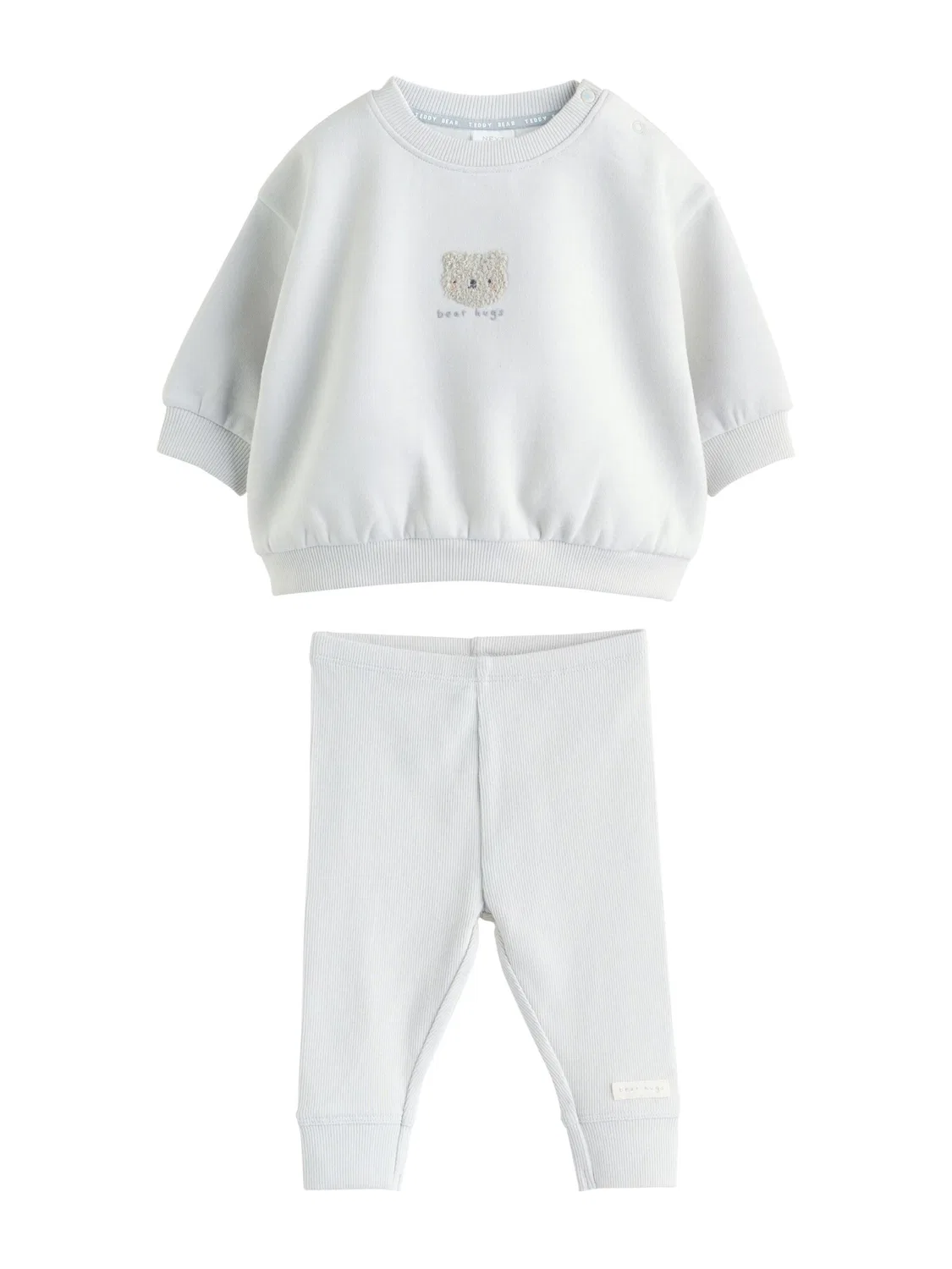 Спортивный костюм Next, Grey/Taupe/Light Grey