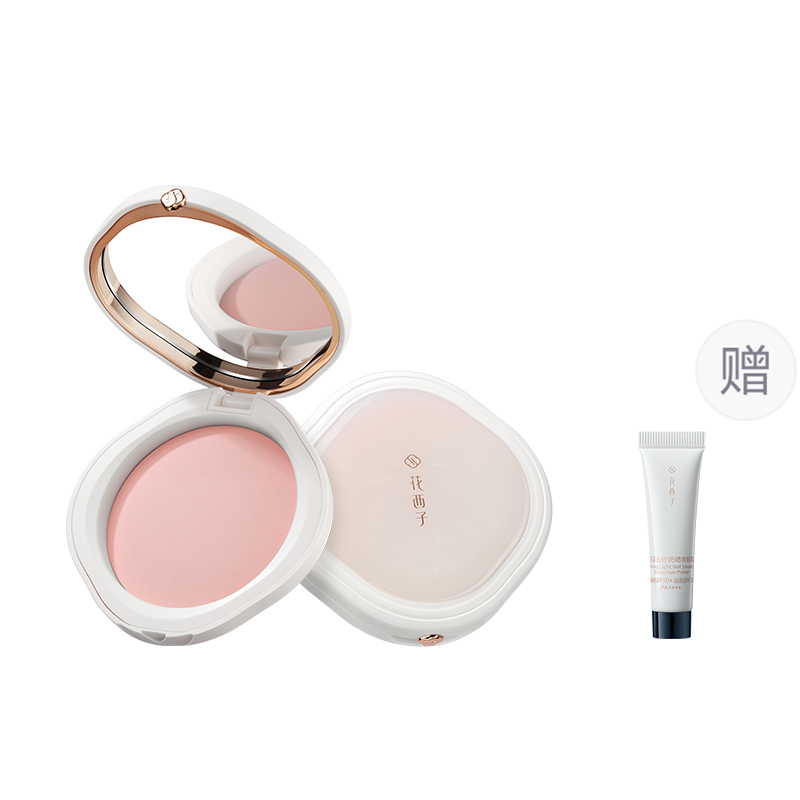 

Пудра для здорового цвета лица waterproof стойкая фиксирующая косметика уходовая версия jade 2.0 Florasis