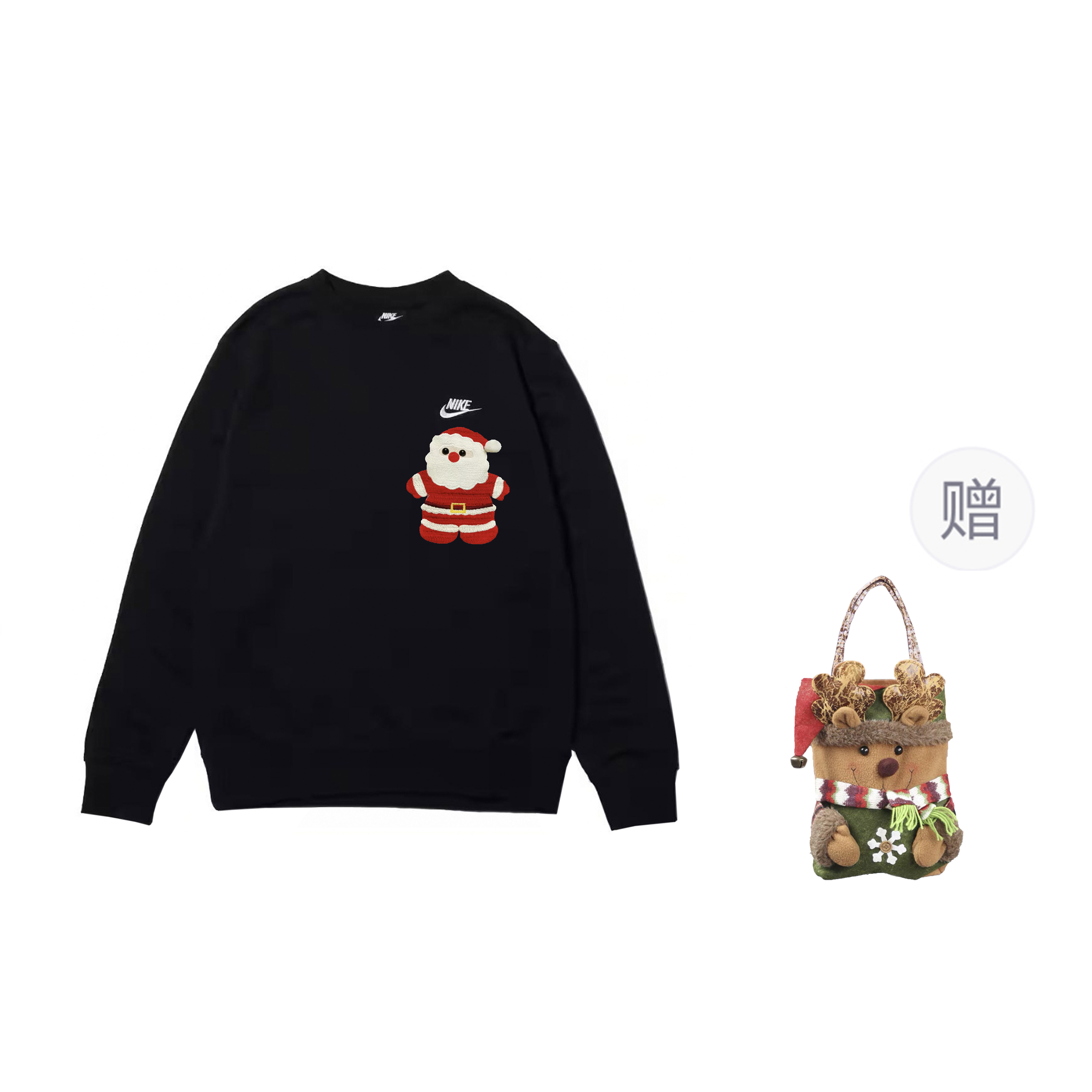 

Nike Дри-файт свитшот унисекс black, сумка для покупок в комплекте