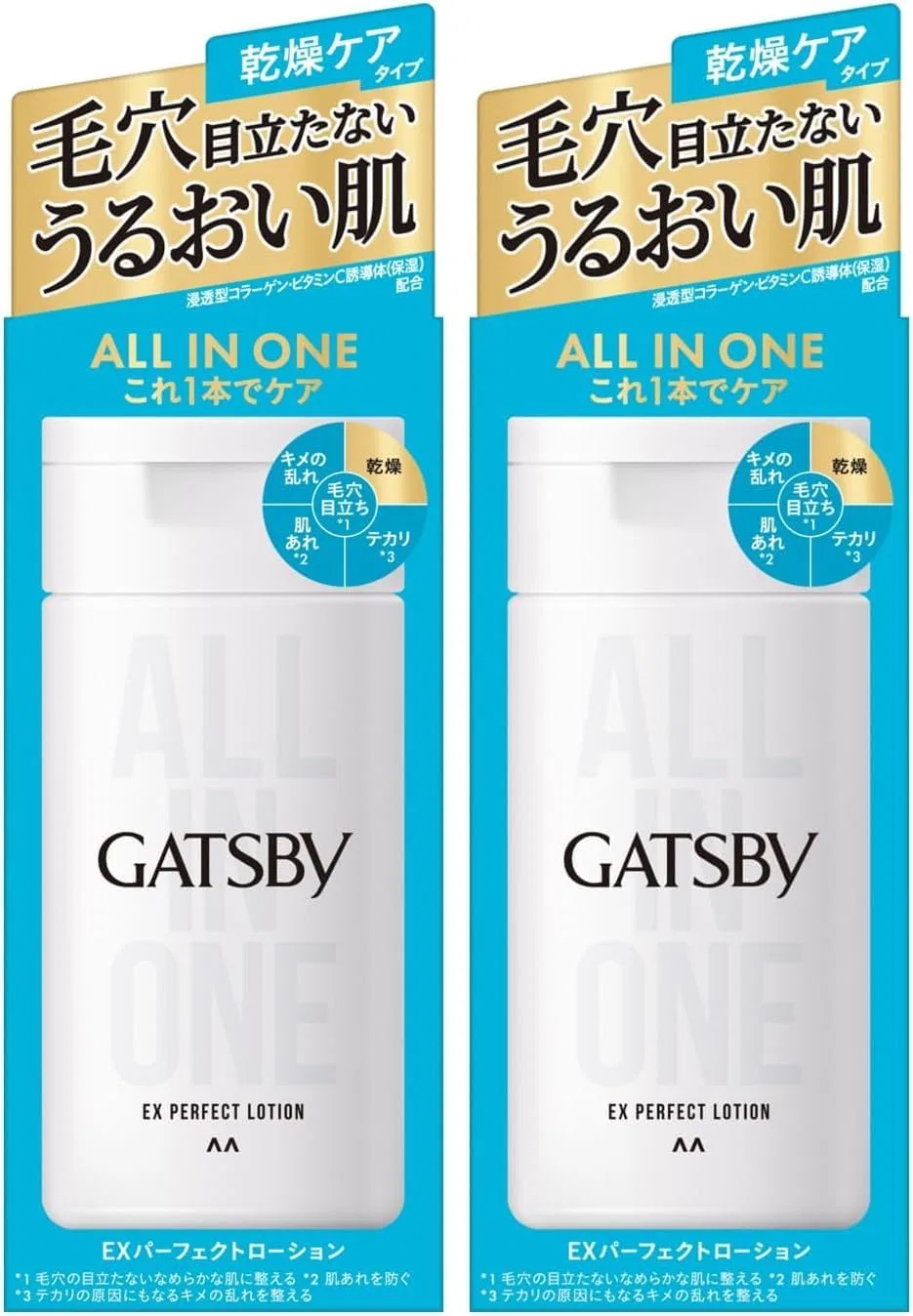 Лосьон Mandom — Для лица GATSBY EX Perfect Lotion, увлажняющий, по, 150 мл