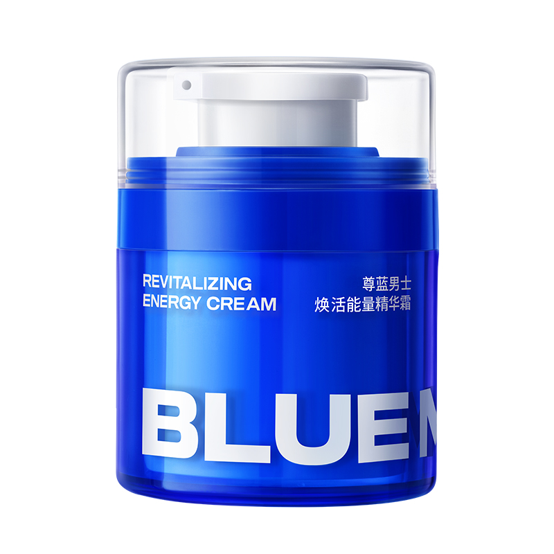 

Мужская сыворотка для контроля жирности крем для лица осветляющий, увлажняющий, освежающий, восстанавливающий, увлажняющий 50g BLUE MAN