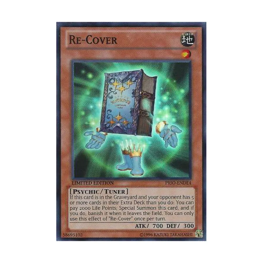 

CCG Перекрытие (Общее), Yu-Gi-Oh - Duelist Alliance - Singles
