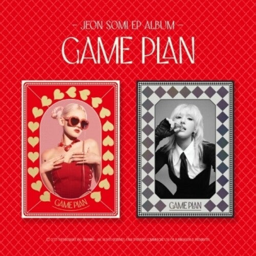 

CD диск Jeon Somi: Game Plan - Photobook Version - incl. Photobook, Envelope & Zigsaw Puzzle, Paper Choker Chip, Hologram Sticker, Character Card, Selfie Photocard + Poster