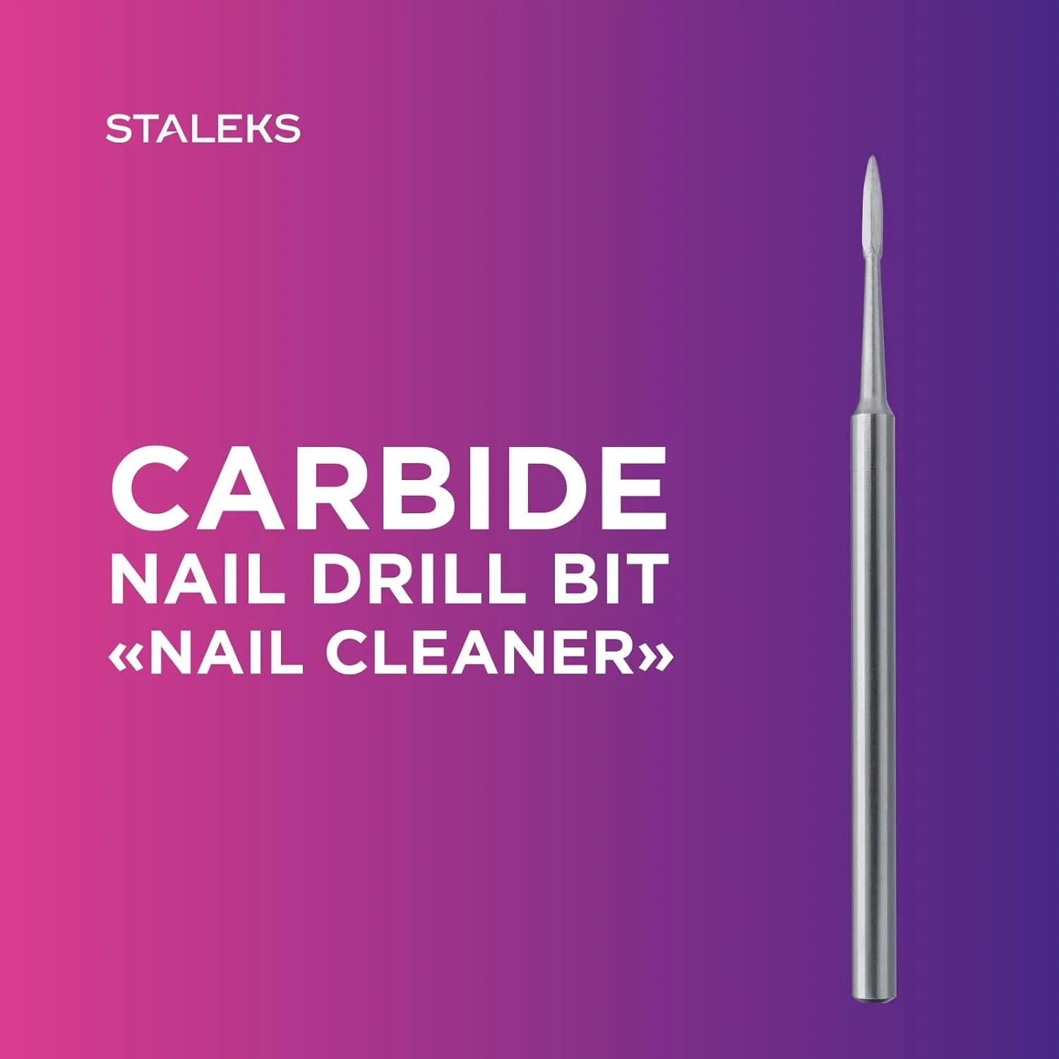 Твердосплавная фреза «Nail Cleaner» FT11/012/2.5 от Staleks Staleks — фото 4