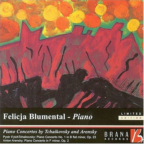 

CD диск Tchaikovsky / Vienna Musikgesselschaft / Gielen: Piano Concerto No 1
