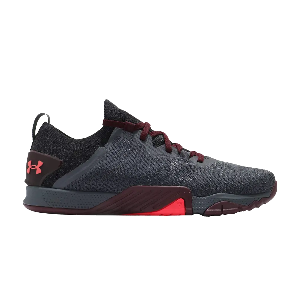 

Кроссовки TriBase Reign 3 Under Armour, серый