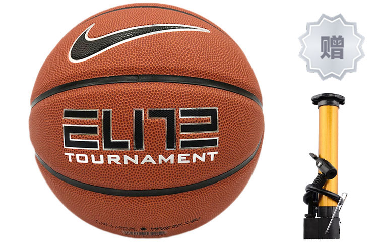 

Баскетбольный мяч PU Amber размер 7 тренировочный Nike