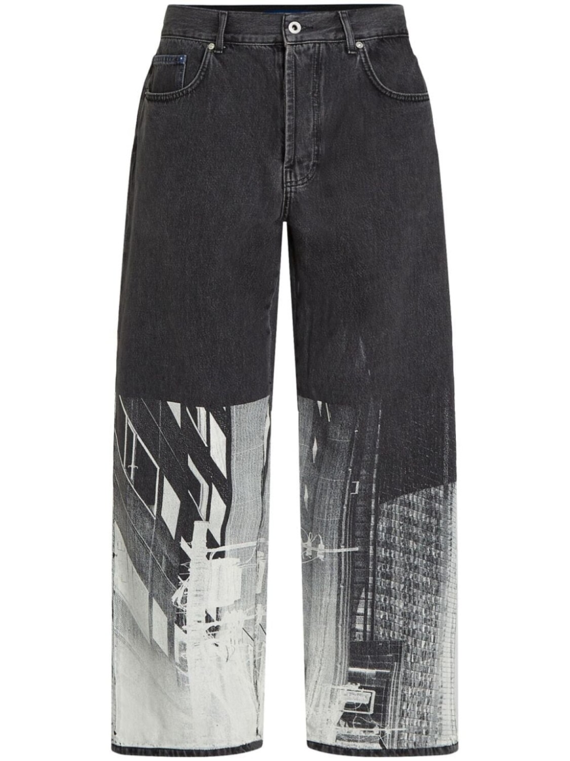 

Karl Lagerfeld Jeans джинсы с принтом, серый