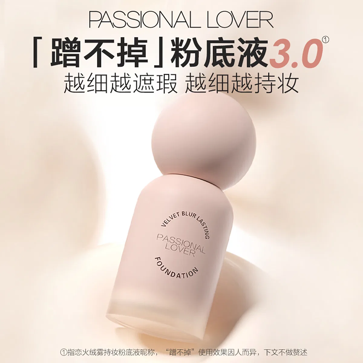 Набор косметики PASSIONAL LOVER P Makeup Sets для женщин — фото 3
