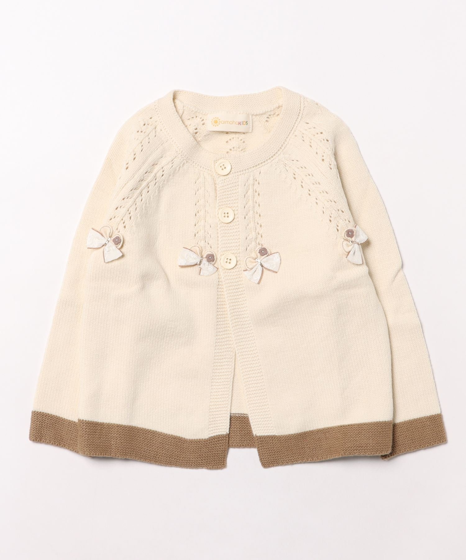 Кардиган А-силуэта с лентой Aimoha Kids, off white