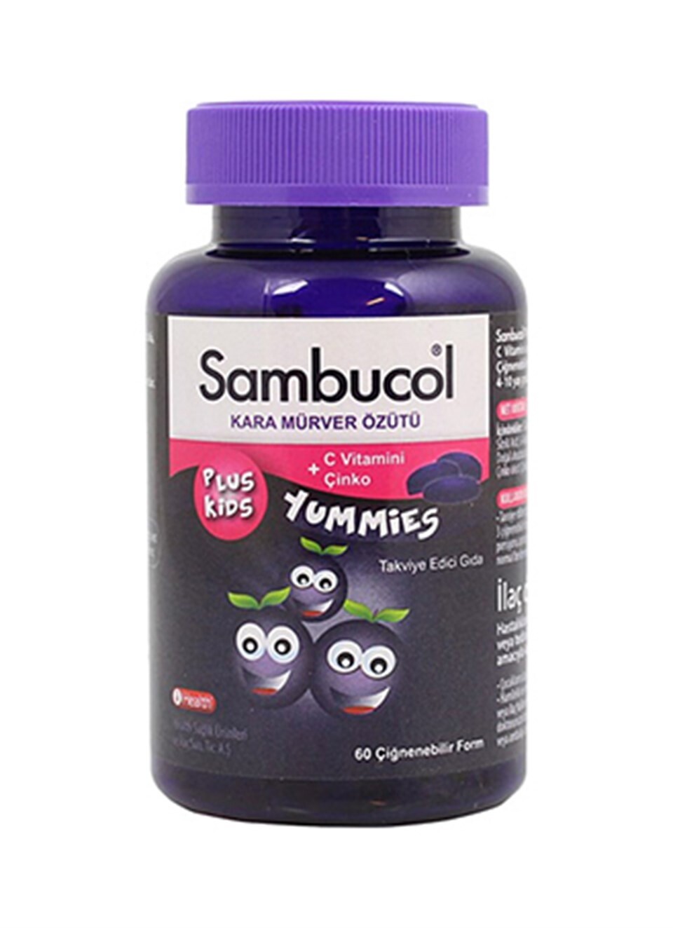 

Sambucol Plus Kids Yummies 60 жевательных форм