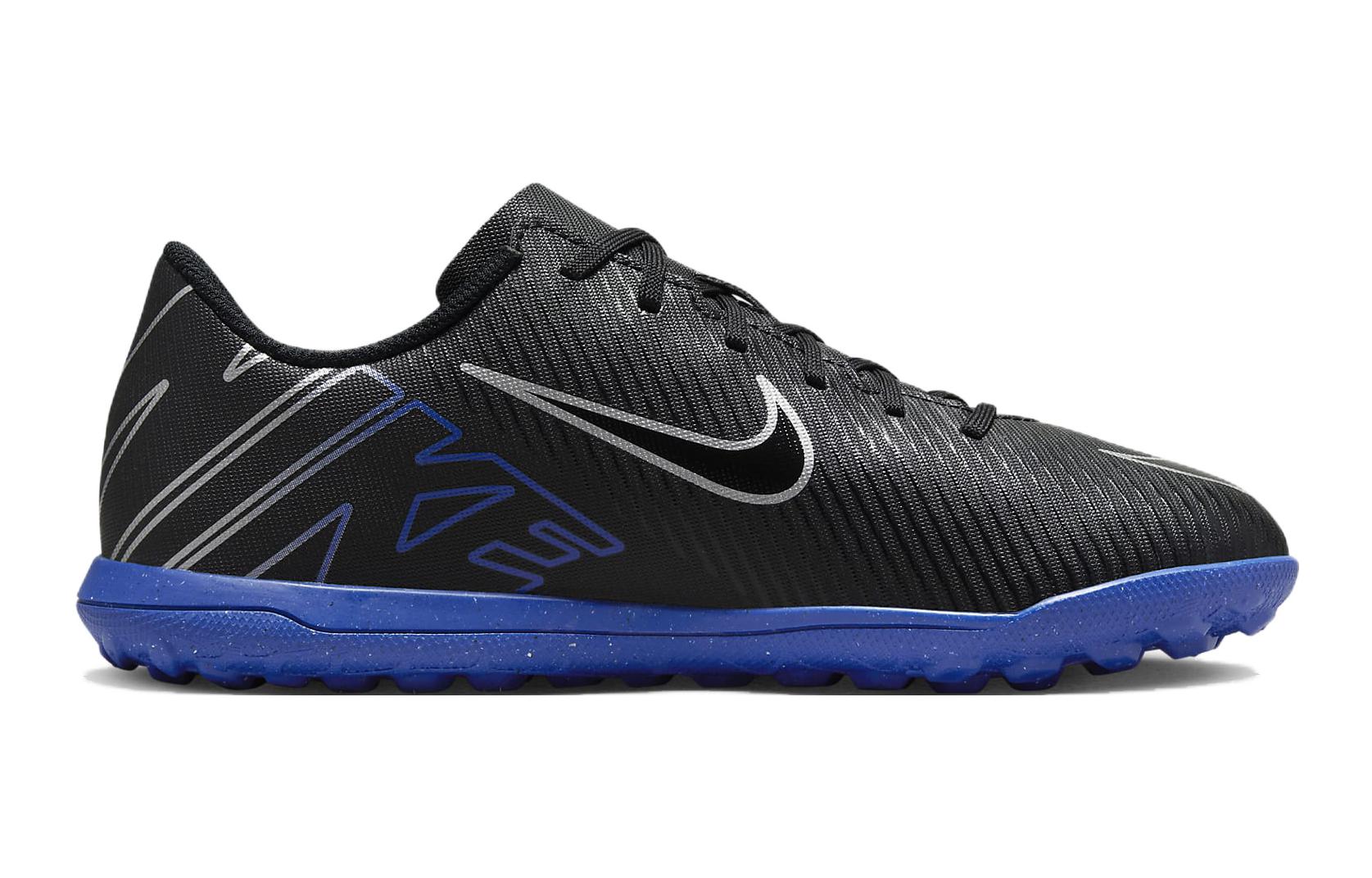 Nike Mercurial Vapor 15 Club TF GS 'Shadow Pack' Синий Черный — фото 2