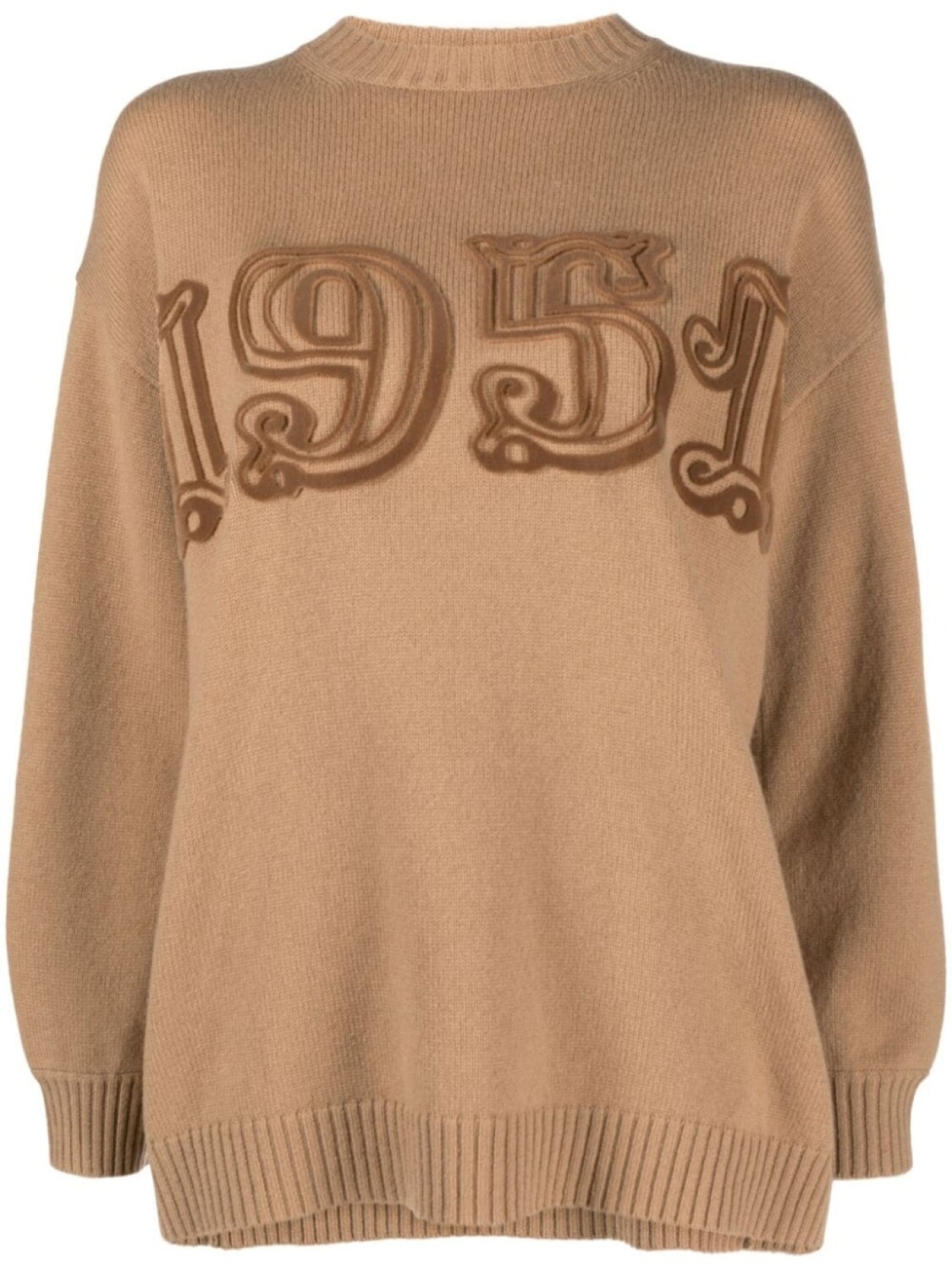 

Max Mara джемпер из смесового кашемира, коричневый