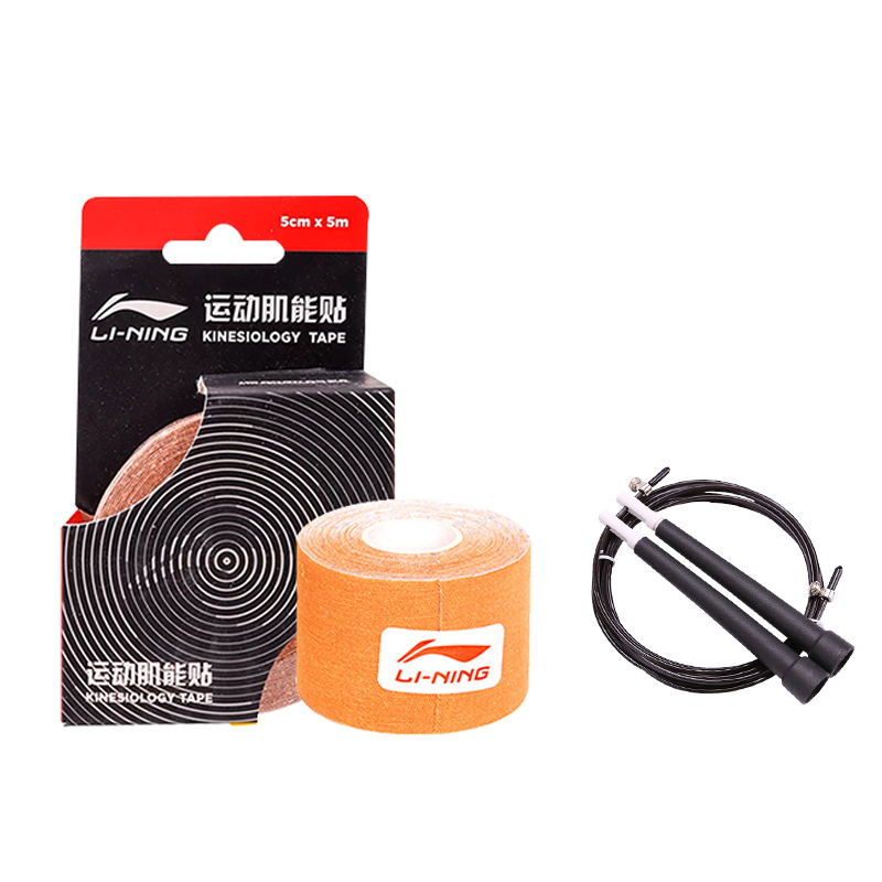 

Комплект защитного снаряжения для спортзала LINING, черный